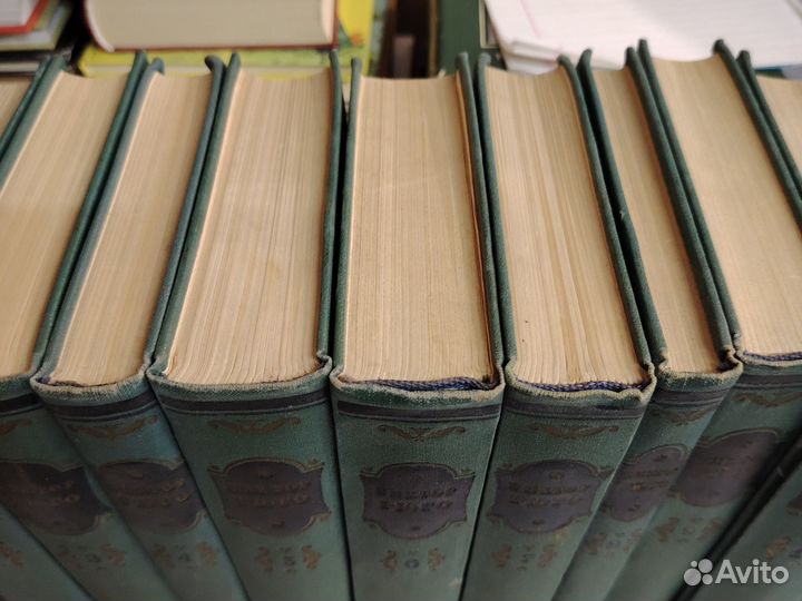 Собрание сочинений Виктор гюго