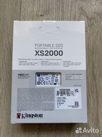 Kingston SSD XS2000 2Tb