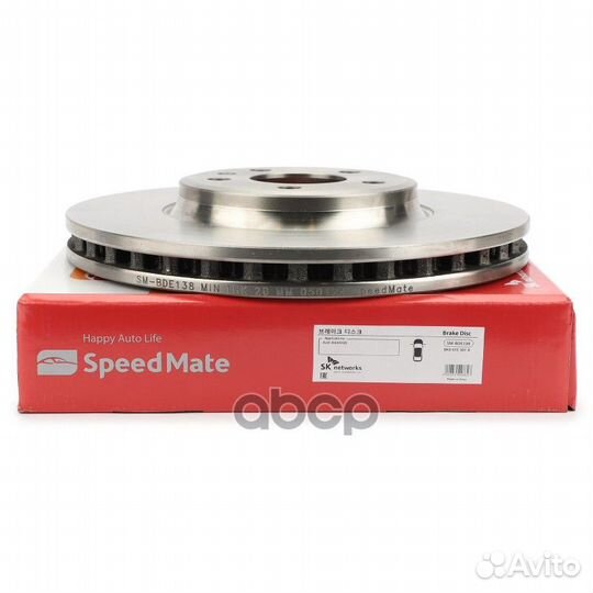 Speedmatesm-BDE138 8K0 615 301 A Диск торм.AUD