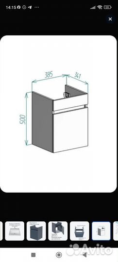 Раковина из литьевого мрамора