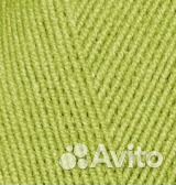 Пряжа Лана голд 800 Ализе