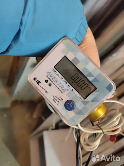 Теплосчетчик ду 25 ультразвуковой avektra