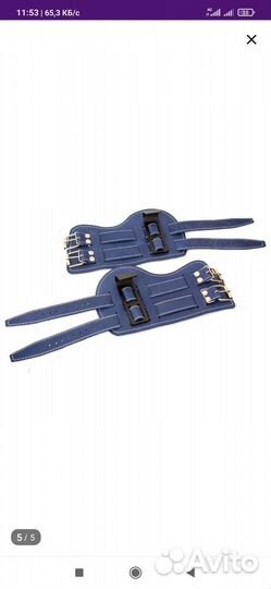 Ботинки инверсионные (гравитационные)