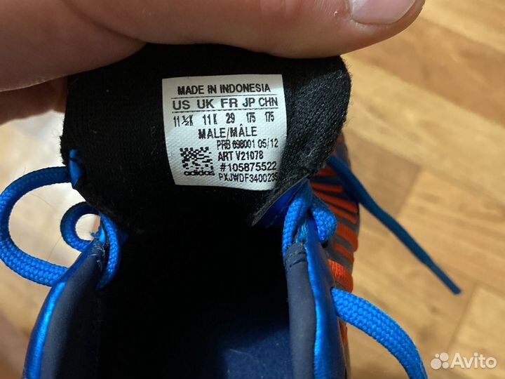Футбольные бутсы adidas