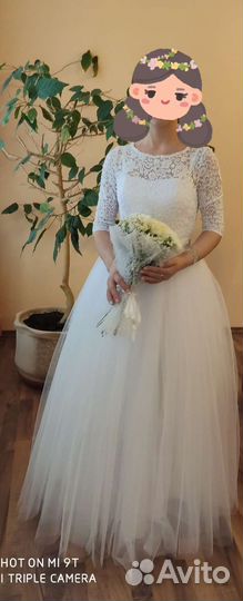 Свадебное платье