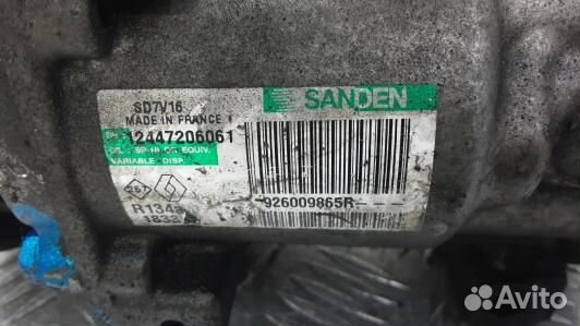 Компрессор кондиционера дизельный nissan qashqai J10 (6TD03BU01)