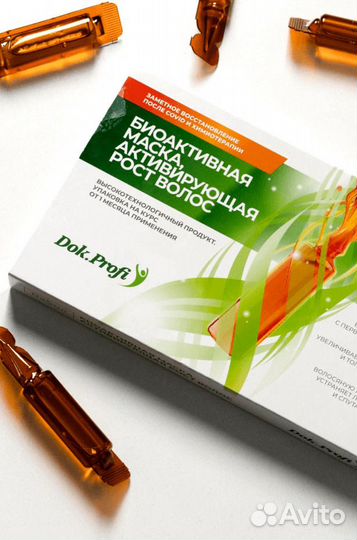 Маска для волос для густоты и роста