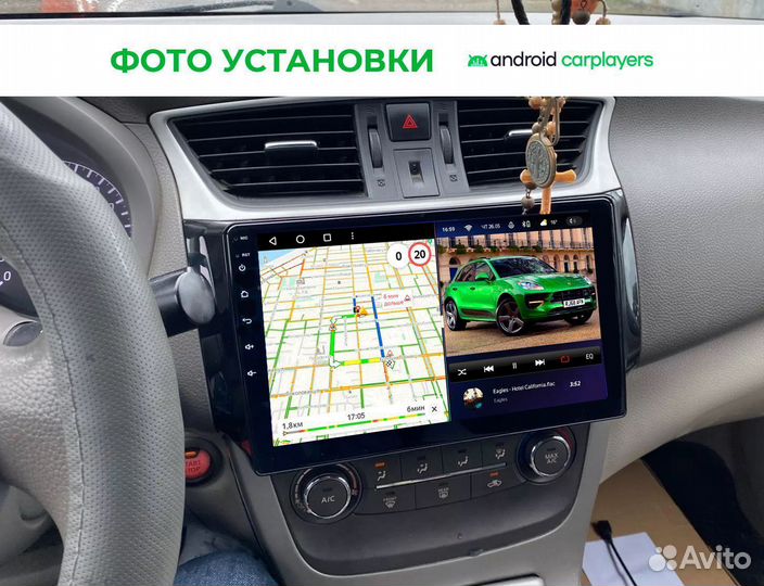 Магнитола android 3.32 Nissan Sentra 2013-2019