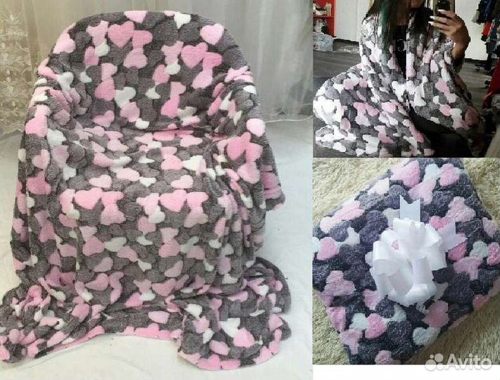 Плед микрофибра