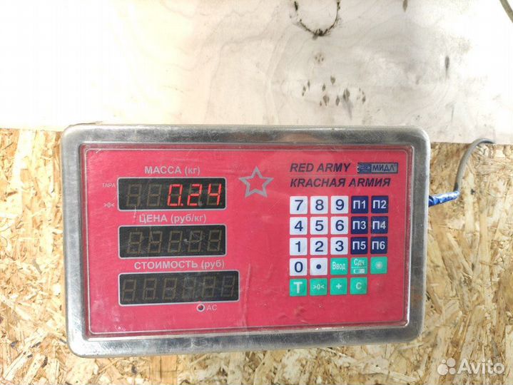 Подшипник выжимной Nissan Almera Classic