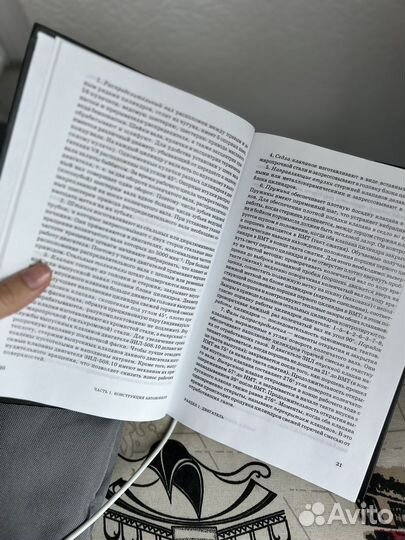 Автотранспортные средства Чмиль