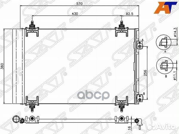 Радиатор кондиционера Citroen Berlingo 08- / C4