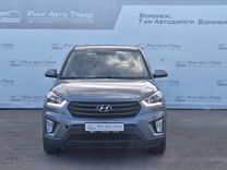 Hyundai Creta 1.6 AT, 2020, 53 468 км, с пробегом, цена 1 750 000 руб.