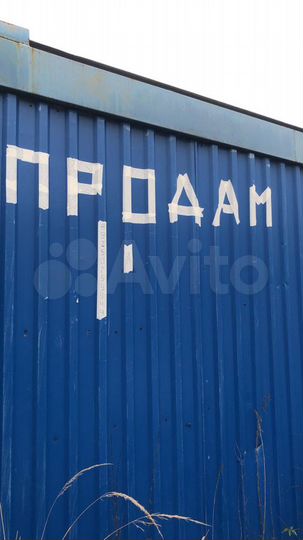 Участок 6 сот. (СНТ, ДНП)
