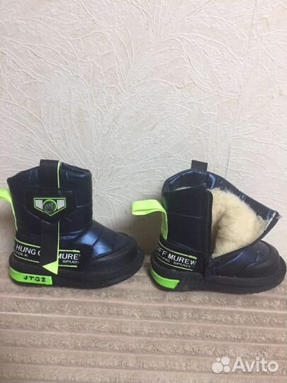 Сноубордические ботинки