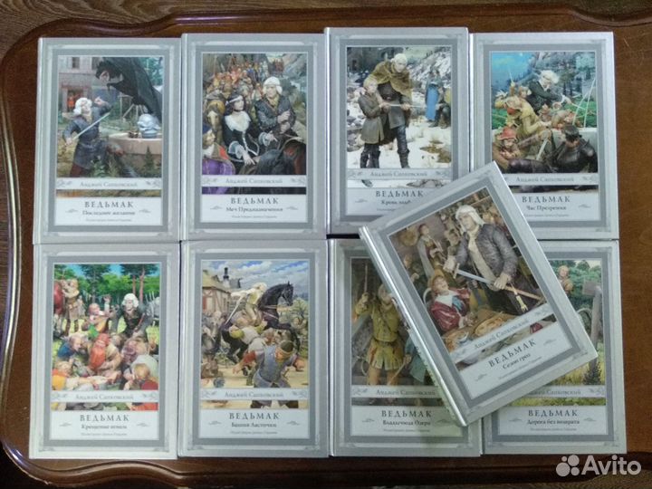 Цикл книг Анджея Сапковского про Ведьмака