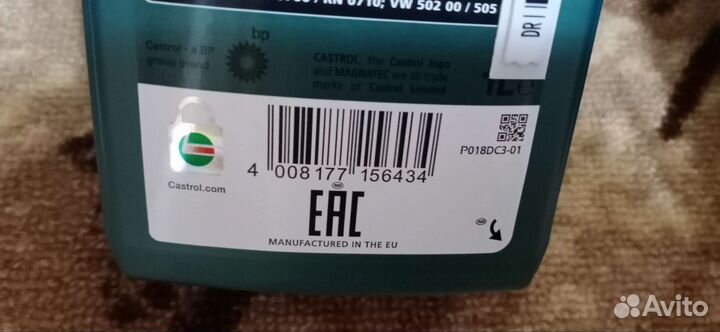 Масло моторное 5w30 castrol