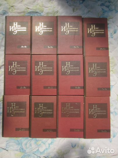 Е.Ф. Комаров. Учебное пособие радиотелемастера