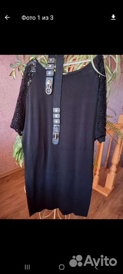 Платье