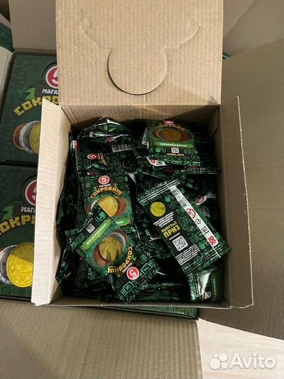 Маназин сокровищ монеты коробка 300шт