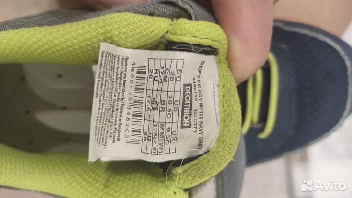 Кроссовки quechua 28