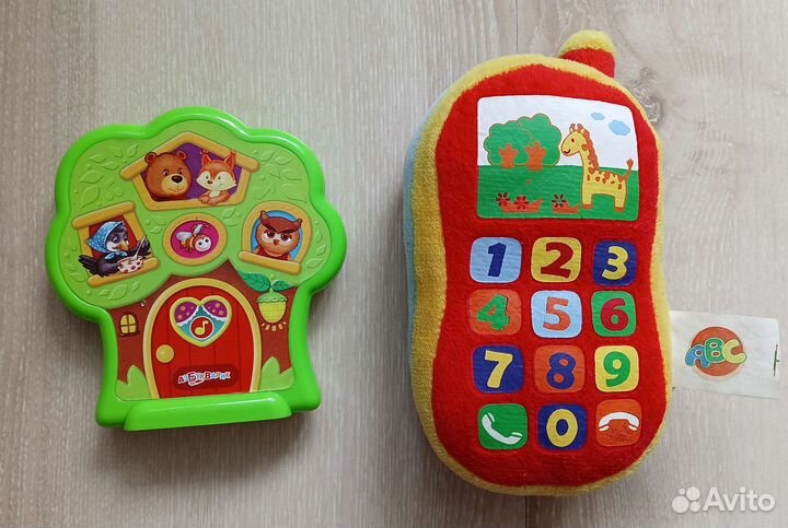 Развивающие игрушки