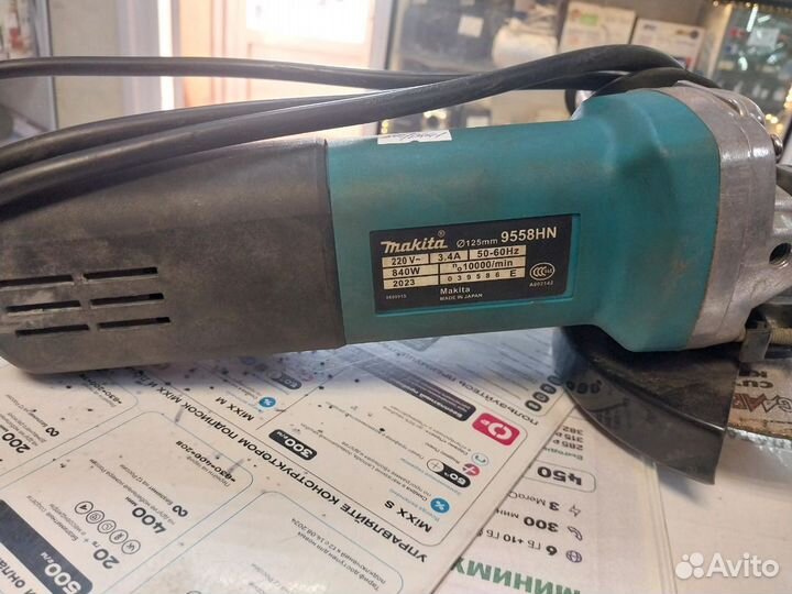 Болгарка Makita 9558HN