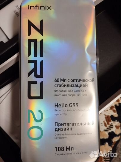 Infinix Zero 20, 8/256 ГБ
