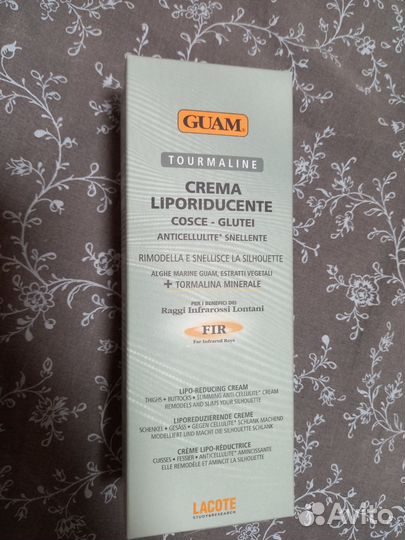 Guam антицеллюлитный крем