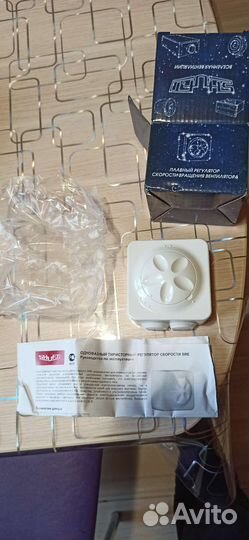 Регулятор скорости для вентилятора