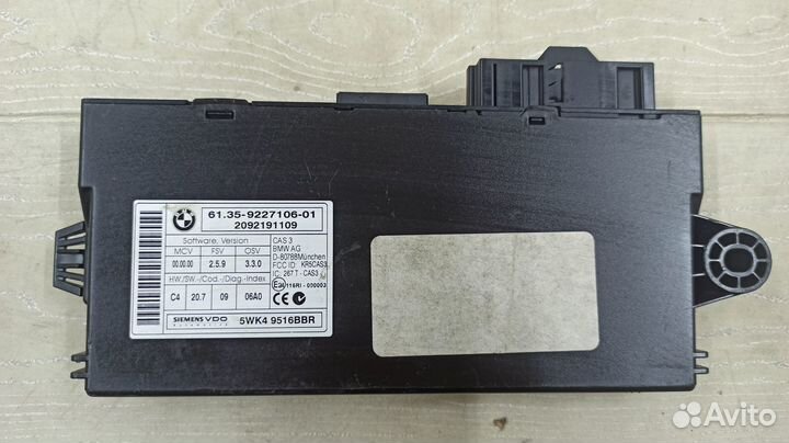 Блок управления CAS BMW X6 E71