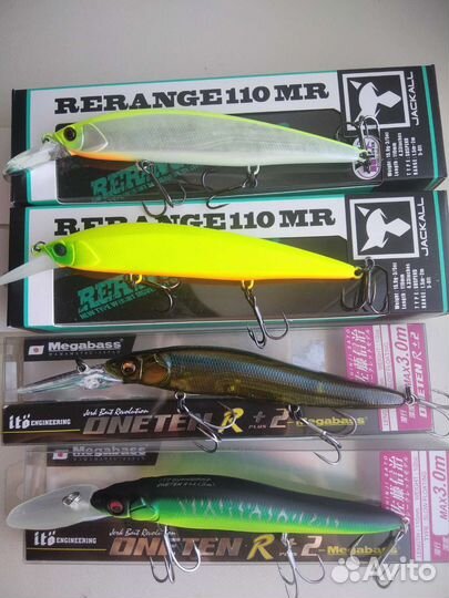 Воблеры новые. 06.08