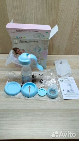 Молокоотсос ручной medica