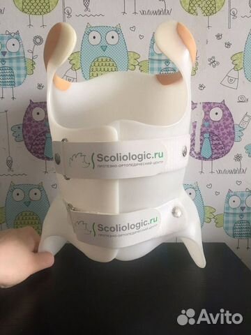 Корсет Шено функционально-корригирующий(жесткий)