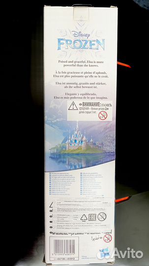 Кукла Эльза Disney Hasbro
