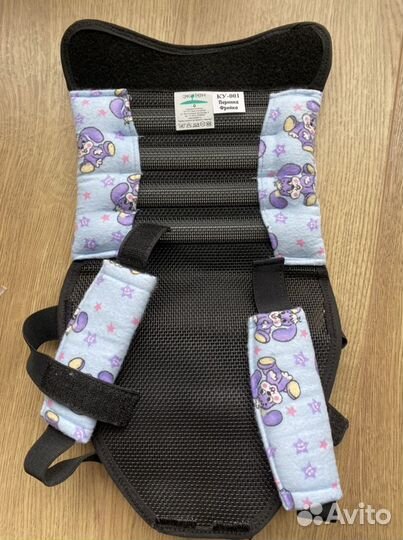 Перинка фрейка 0 размер