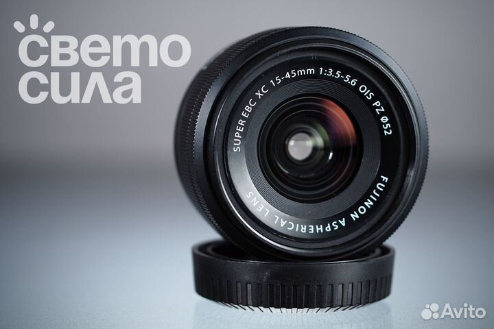 Fujifilm XC 15-45mm f/3.5-5.6 OIS PZ