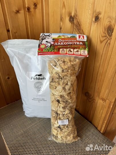 Корм для щенков 2 кг Petdiets индейка