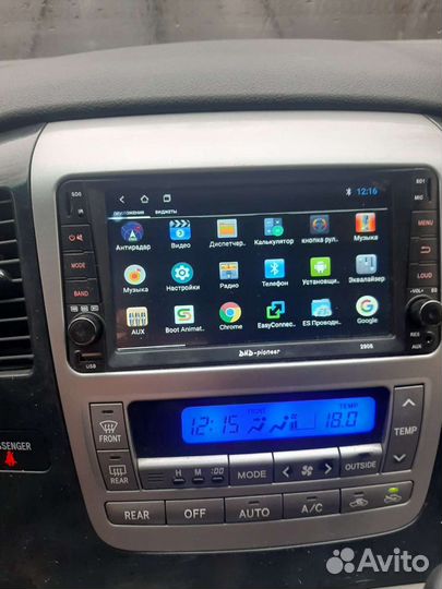 Продам магнитолу