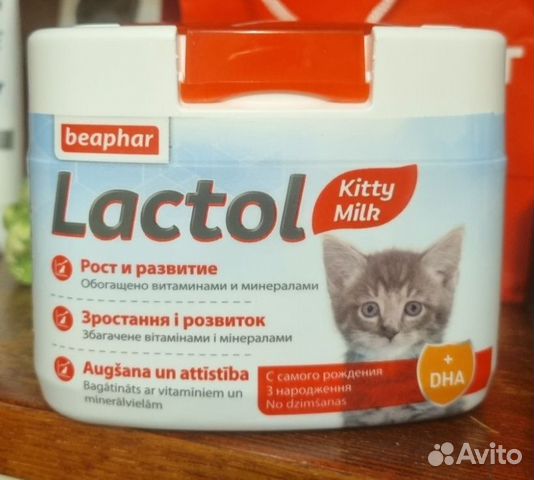 Lactol.Смесь для котят.Не покупайтеПредупреждение купить в Нижнем ...