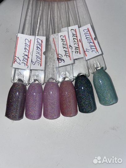 Светоотражающий гель лак Charme