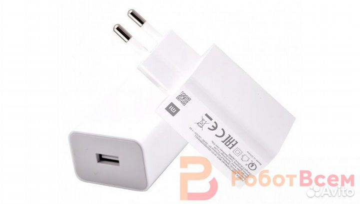 Зарядное устройство Xiaomi QC3.0 Quick Charger 5V