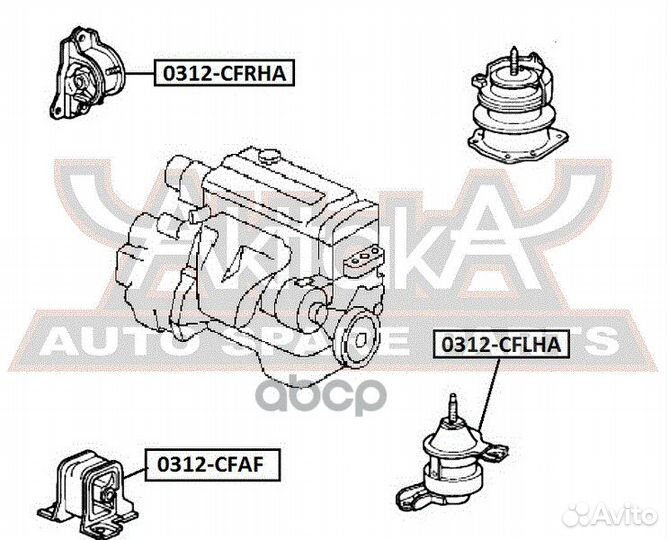 Подушка двигателя левая AT гидравлическая 0312