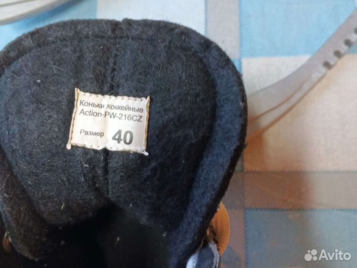 Коньки хоккейные 40 размер