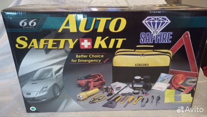 Набор Автомобилиста 66 предметов