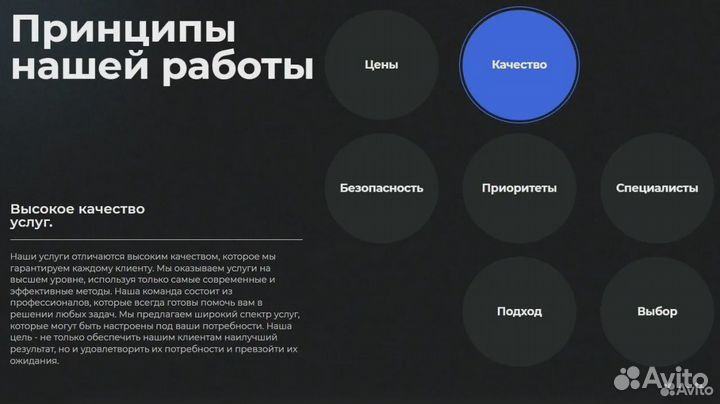 Юрист по банкротству