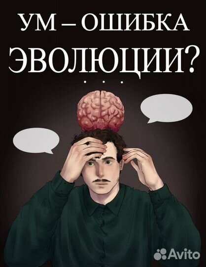 Арты/коммишки/рисунки на заказ