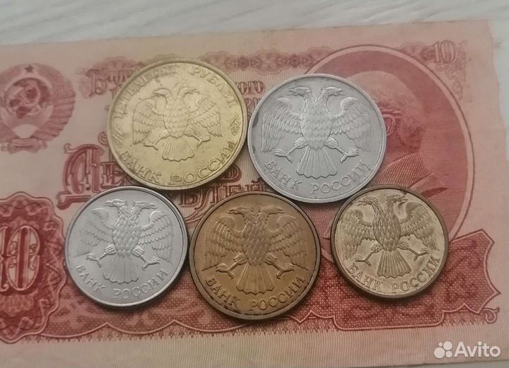 Монеты гкчп