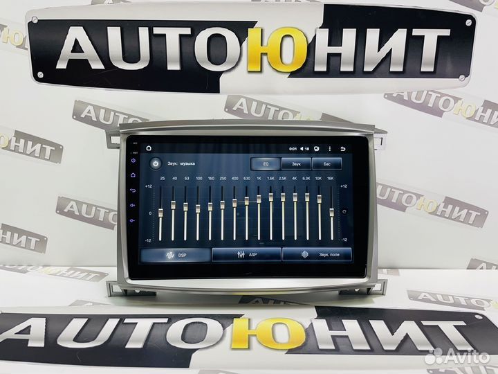 Toyota Land Cruiser LC 100 02-07 Teyes CC2L+ 1+16