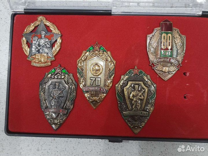 Пограничные знаки